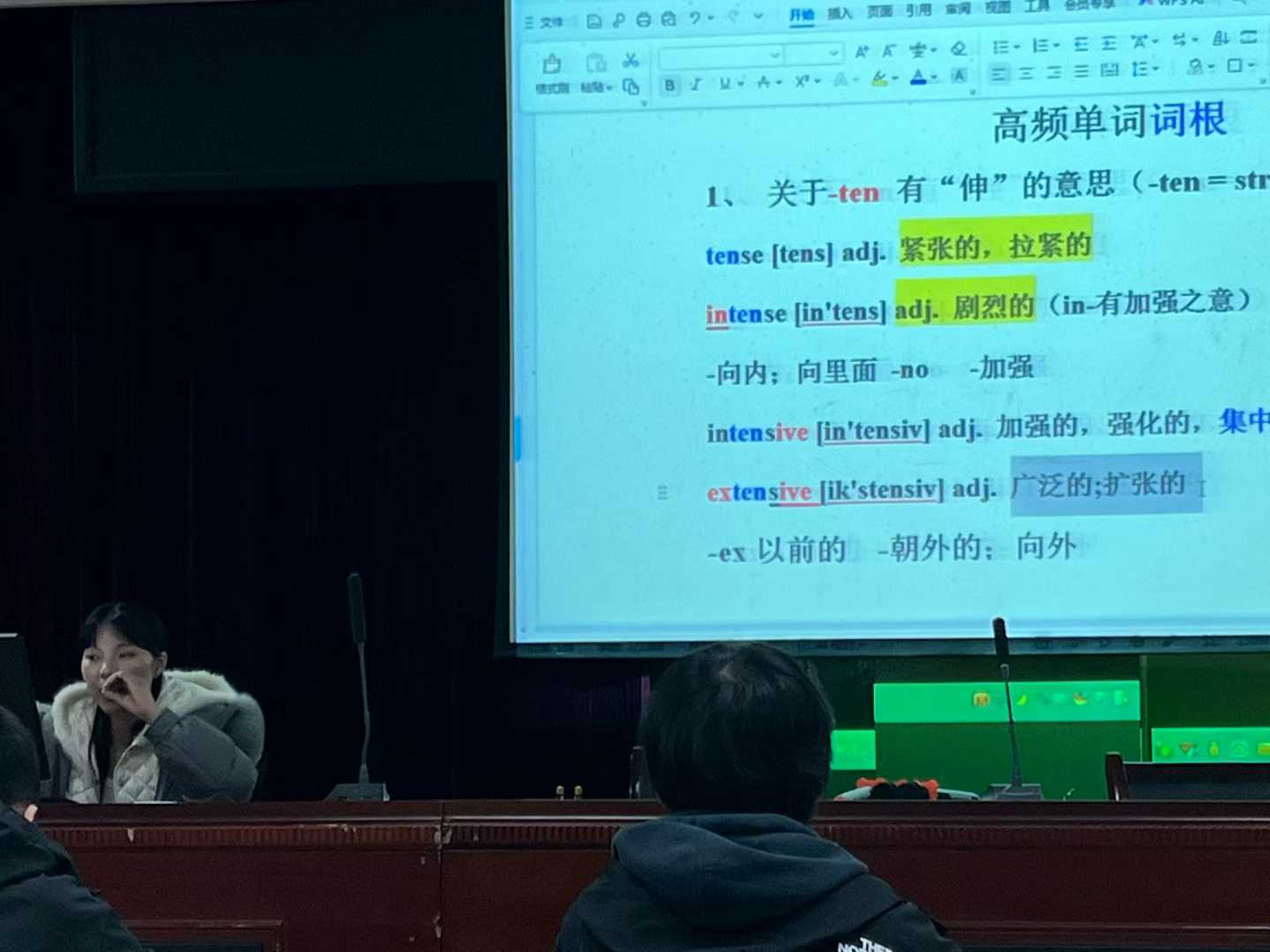 五年一贯制专转本，选机构原来有这些讲究？
