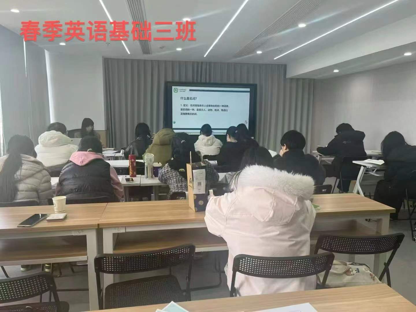 2026年口碑比较：五年一贯制专转本教育机构哪家口碑最佳？