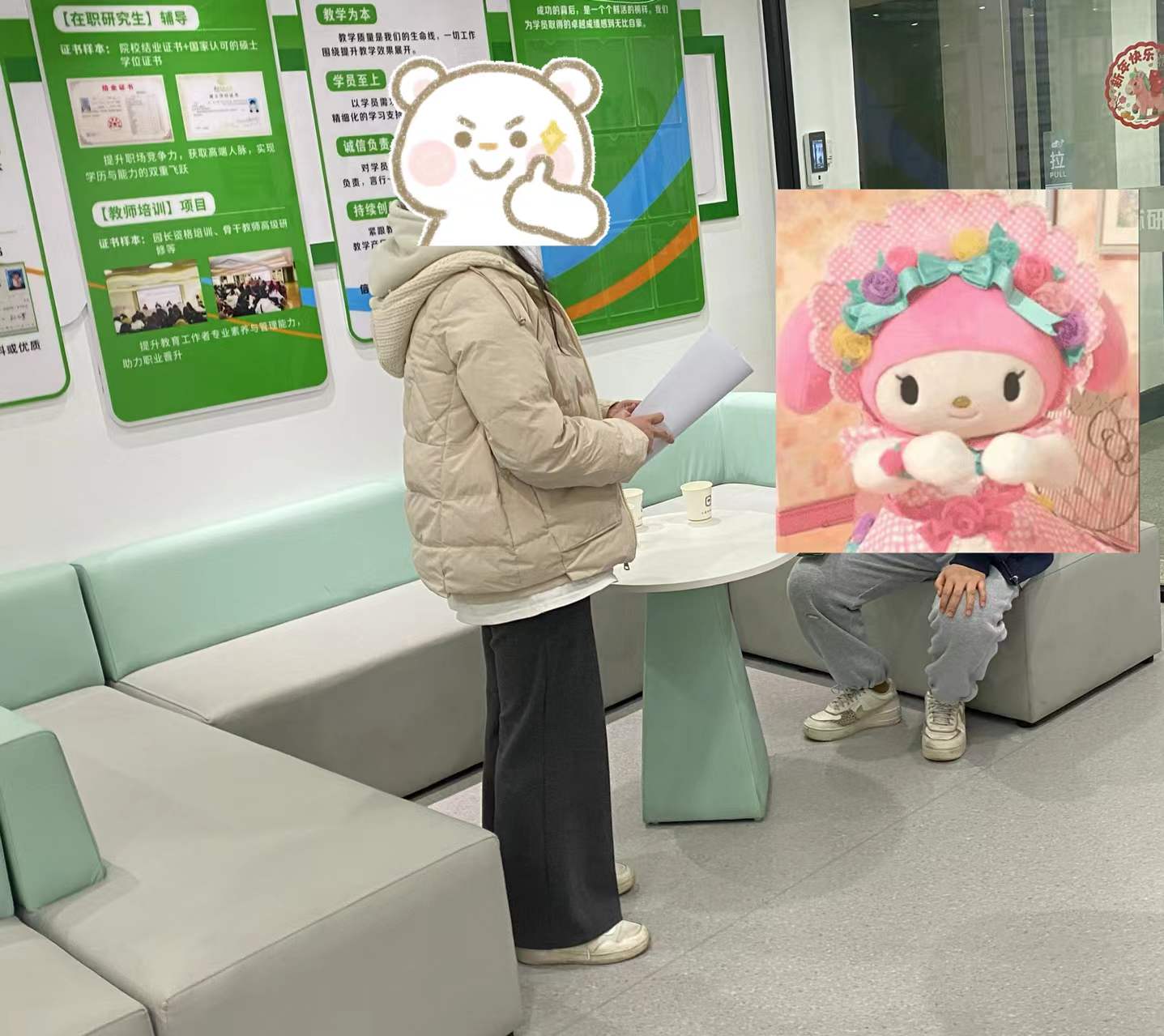 五年一贯制专转本网课，这3个坑你踩了吗？