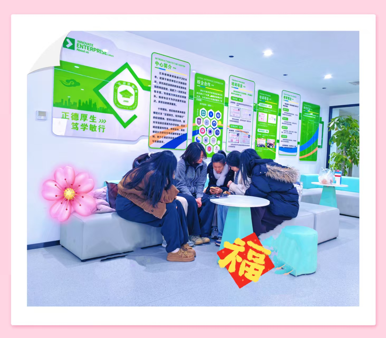五年制专转本头部机构，九成学长居然选它？