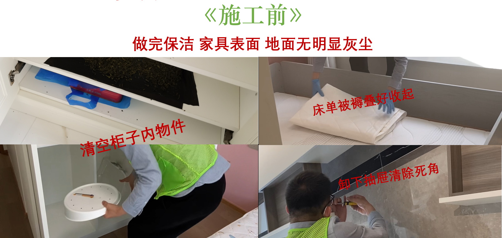 文章插图